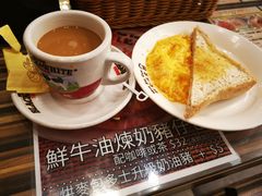 -旺记冰室(九龙中心大厦店)