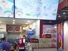 -DQ·蛋糕·冰淇淋(万象城店)