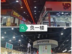 -西单明珠商场