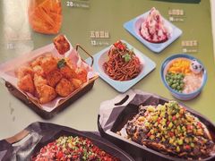 -江边城外烤全鱼(龙德广场店)