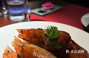 Dried Tangerine Peel Vanilla Steamed Drunken Shrimp