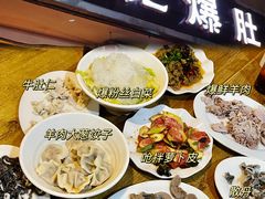 -宋记爆肚(酒仙桥店)