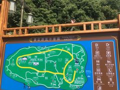 -南诏风情岛