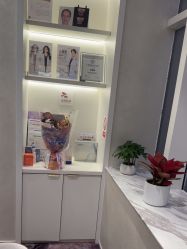 -和颜一美轻医美连锁