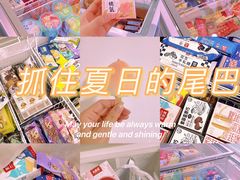 -洋洋爸雪糕(万科店)