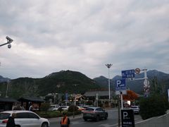 -泰山风景名胜区-虎山公园