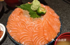 Salmon Deluxe Roll