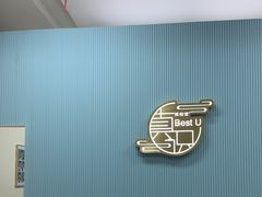 -Best U照相馆证件照·外拍(世博源店)