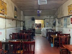 大堂-野狗羊肉汤