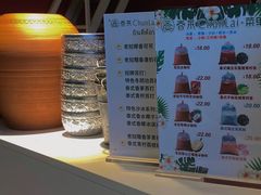 -春莱·泰式奶茶·老挝冰咖啡(宝龙店)