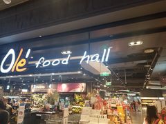 -Olé精品超市(北京合生汇店)