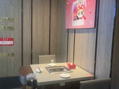 -海底捞火锅(步步高新天地店)