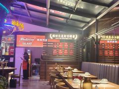 -海岛八号龙虾烧烤田鸡(蓝天路总店)