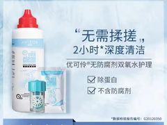 -百联临沂购物中心(临沂路店)