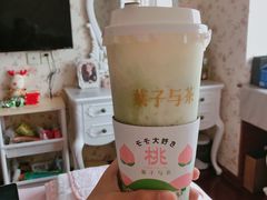 -叶子与茶(苏宁广场店)