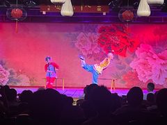 -盖碗儿梨园·变脸吐火·川剧(天府广场店)