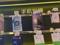 -爱回收·手机维修回收(上海森兰花园城店)