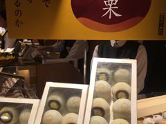 -銀座あけぼの (銀座本店)