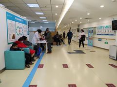 -天津市黄河医院