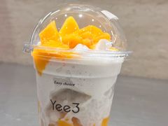 -Yee3·三号椰·椰子炒冰(上海中山公园龙之梦店)