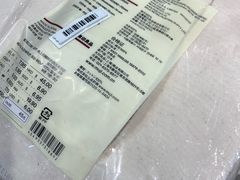 -MUJI无印良品(领秀城店)