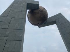 -青澳湾北回归线广场