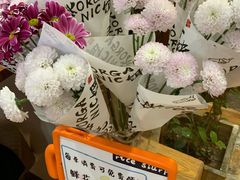 -饵块食光·云南有机手作饵块