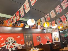 大堂-合风谷(南下塘店)