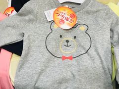 -西松屋(那霸新都心店)