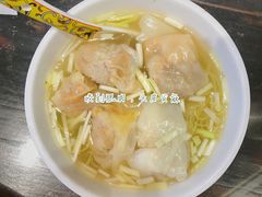 -一记面馆(易发店)