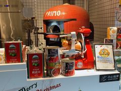 -Primo·丽莫意大利窑烤披萨