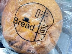 -韩国利尔面包(桂林路店)