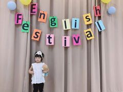 -黄浦乐烁龙鱼宝贝托育园(海潮路校区)