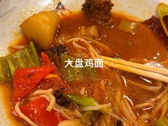 -欧提汗·新疆餐厅·清真(银都路店)