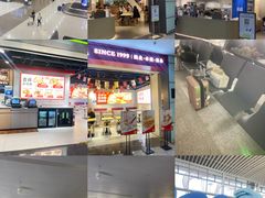 -青岛胶东国际机场