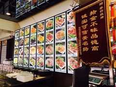 -泰白海鲜烧烤大全