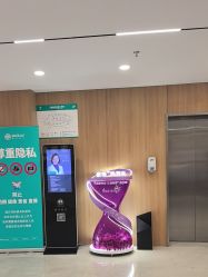 -顾泽医疗美容