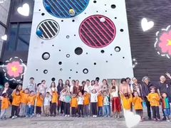 -上海市宝山星佑博爱幼儿园