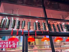 -日日香卤鹅饭店·澄海狮头鹅(澄海店)