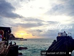 -Rock Bar Bali(Bali)