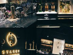 -STARRY CAFE & LOUNGE BAR(高新店)