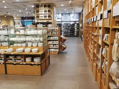 -MUJI无印良品(万象城店)