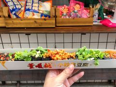 小粒臭豆腐-董顺桃小粒臭豆腐(太平街一店)
