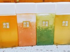 -奈雪的茶(凯德新都心店)