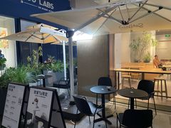 -Seesaw Coffee(深圳深业上城店)