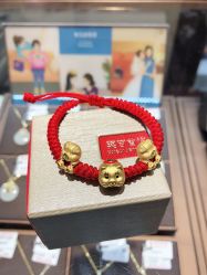 -菜百首饰(朝阳店)