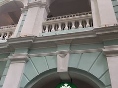 -星巴克臻选(广州沙面店)