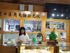 -PARKWAY·百汇眼镜(三叶眼镜城店)