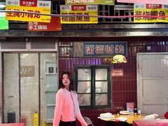 -五马集·海鲜·温州大牌档(黑金冠五马街十字路口店)