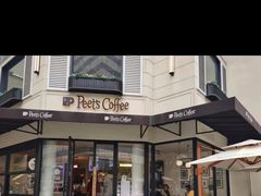 门面-Peet's Coffee皮爷咖啡(大学路店)